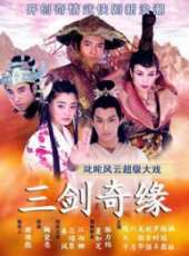 夏如芝演過的電影電視劇線上看_影視作品大全_好看的明星