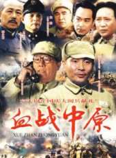 盧奇演過的電影電視劇線上看_影視作品大全_好看的明星