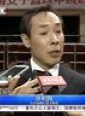 天天體育 2013最新一期線上看_全集完整版高清線上看_好看的綜藝