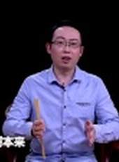 相征 2016最新一期線上看_全集完整版高清線上看_好看的綜藝