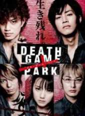井上正大演過的電影電視劇線上看_影視作品大全_好看的明星