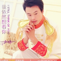 王加祥圖片照片_王加祥