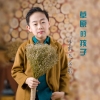 林禹丞歌曲歌詞大全_林禹丞最新歌曲歌詞