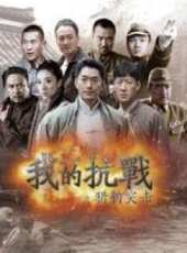 李解最新電視劇_李解電視劇作品全集線上看_好看的電視劇