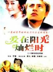 李小冉最新電視劇_李小冉電視劇作品全集線上看_好看的電視劇