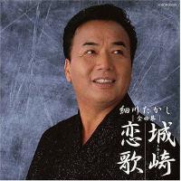 細川たかし圖片照片_細川たかし