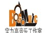 BLGMusic最新歌曲_最熱專輯MV_圖片照片