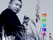 大張雨歌曲歌詞大全_大張雨最新歌曲歌詞