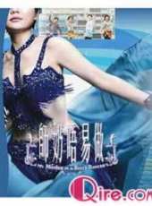 劉德華最新電影_劉德華電影全集線上看_好看的電影