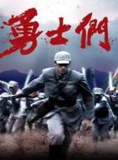 白歆惠演過的電影電視劇線上看_影視作品大全_好看的明星