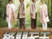 格鬥天王歌曲歌詞大全_格鬥天王最新歌曲歌詞