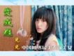 兔兔歌曲歌詞大全_兔兔最新歌曲歌詞