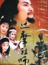 哲仁王后線上看_全集高清完整版線上看_分集劇情介紹_好看的電視劇