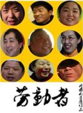 最新電影大全_好看的電影推薦_2019年最新電影排行榜_好看的電影
