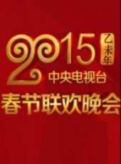 朱迅演過的電影電視劇線上看_影視作品大全_好看的明星