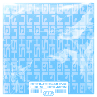 侯東Holdon歌曲歌詞大全_侯東Holdon最新歌曲歌詞