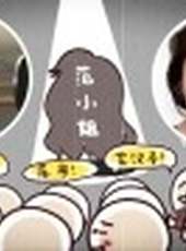 2013快樂男聲最新一期線上看_全集完整版高清線上看_好看的綜藝