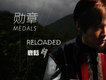 鹿晗歌曲歌詞大全_鹿晗最新歌曲歌詞