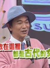 小明星大跟班最新一期線上看_全集完整版高清線上看_好看的綜藝