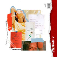 Ban Estin最新歌曲_最熱專輯MV_圖片照片