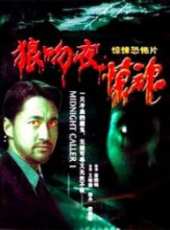 彭丹最新電影_彭丹電影全集線上看_好看的電影