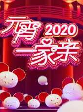 汽車之家818全球汽車夜最新一期線上看_全集完整版高清線上看_好看的綜藝