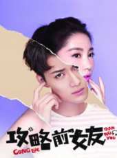 最新2017奇幻電影_2017奇幻電影大全/排行榜_好看的電影