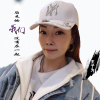 王子為歌曲歌詞大全_王子為最新歌曲歌詞