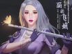 劉紫韻歌曲歌詞大全_劉紫韻最新歌曲歌詞