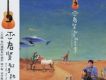 巫啟賢歌曲歌詞大全_巫啟賢最新歌曲歌詞