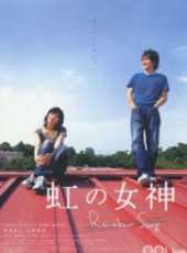 鈴木亞美演過的電影電視劇線上看_影視作品大全_好看的明星