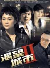 麻維江演過的電影電視劇線上看_影視作品大全_好看的明星