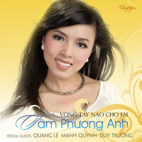 Dương Đình Trí歌曲歌詞大全_Dương Đình Trí最新歌曲歌詞