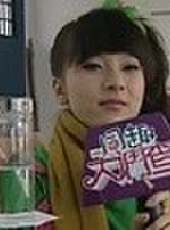 童趣大冒險最新一期線上看_全集完整版高清線上看_好看的綜藝