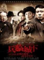 石天琦演過的電影電視劇線上看_影視作品大全_好看的明星