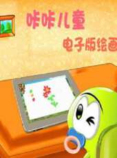 最新2020大陸卡通片_2020大陸卡通片大全/排行榜_好看的動漫