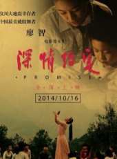 苗皓鈞演過的電影電視劇線上看_影視作品大全_好看的明星