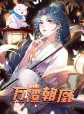 最新2021其他卡通片_2021其他卡通片大全/排行榜 - 蟲蟲動漫