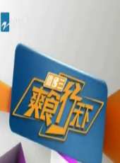 華少演過的電影電視劇線上看_影視作品大全_好看的明星