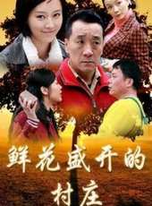 孟真演過的電影電視劇線上看_影視作品大全_好看的明星