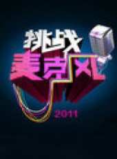 李媛希演過的電影電視劇線上看_影視作品大全_好看的明星
