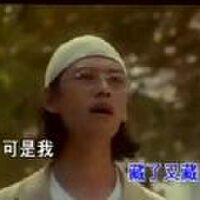 剛澤斌圖片照片_剛澤斌