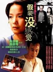鄭振瑤演過的電影電視劇線上看_影視作品大全_好看的明星