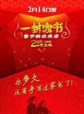 楊童舒演過的電影電視劇線上看_影視作品大全_好看的明星