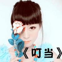 Jenny伊圖片照片_Jenny伊