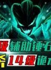 秀你一臉最新一期線上看_全集完整版高清線上看_好看的綜藝