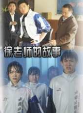 謝孟偉演過的電影電視劇線上看_影視作品大全_好看的明星