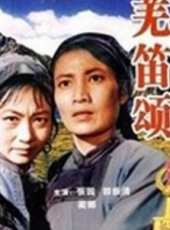 孫羽最新電影_孫羽電影全集線上看_好看的電影