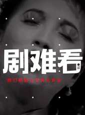 鄭爽最新電視劇_鄭爽電視劇作品全集線上看_好看的電視劇