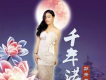 郭蕭蕾歌曲歌詞大全_郭蕭蕾最新歌曲歌詞